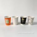 Biodegradable12oz double wall cup kraft paper cup